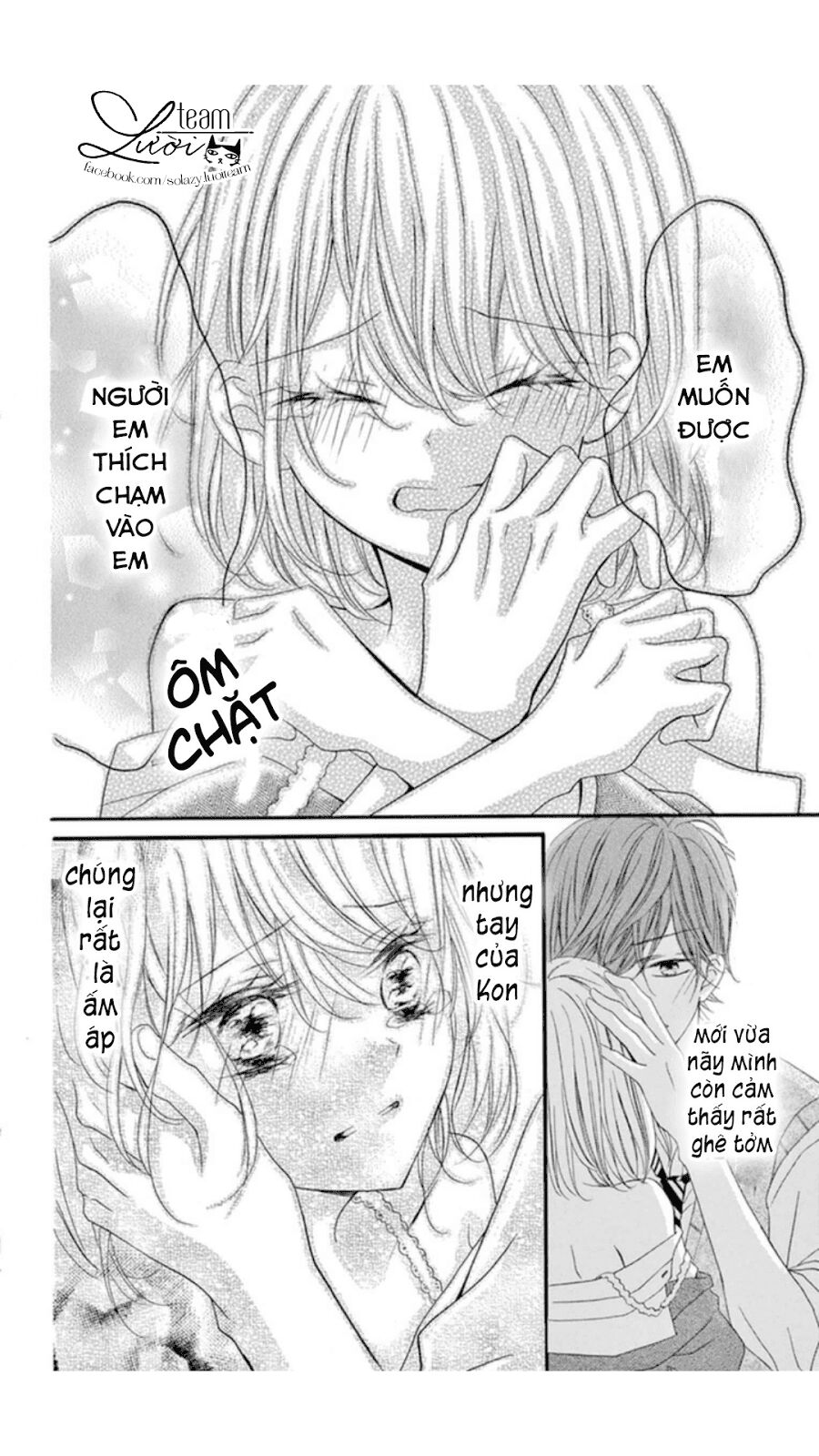 sawaru no kinshi!! ore no mono chapter 3 22