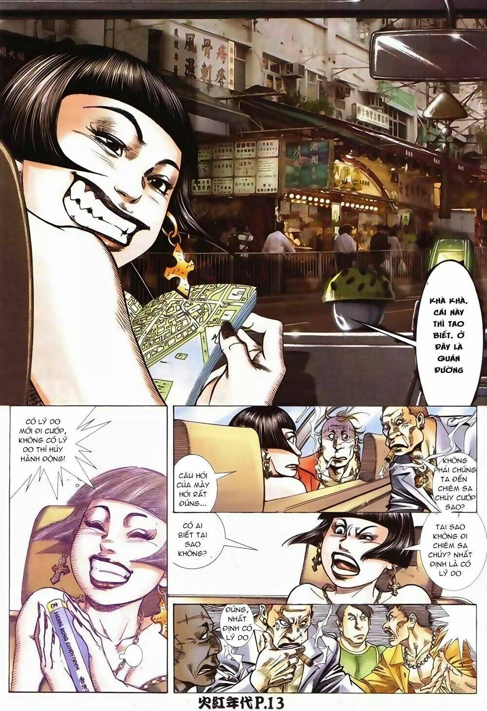 hỏa hồng niên đại hắc cốt đường chapter 94 12