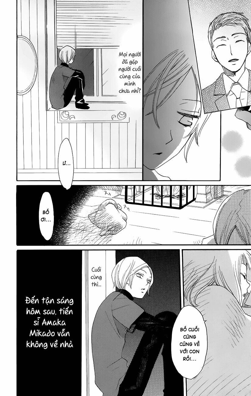 karakuri odette chapter 25 9