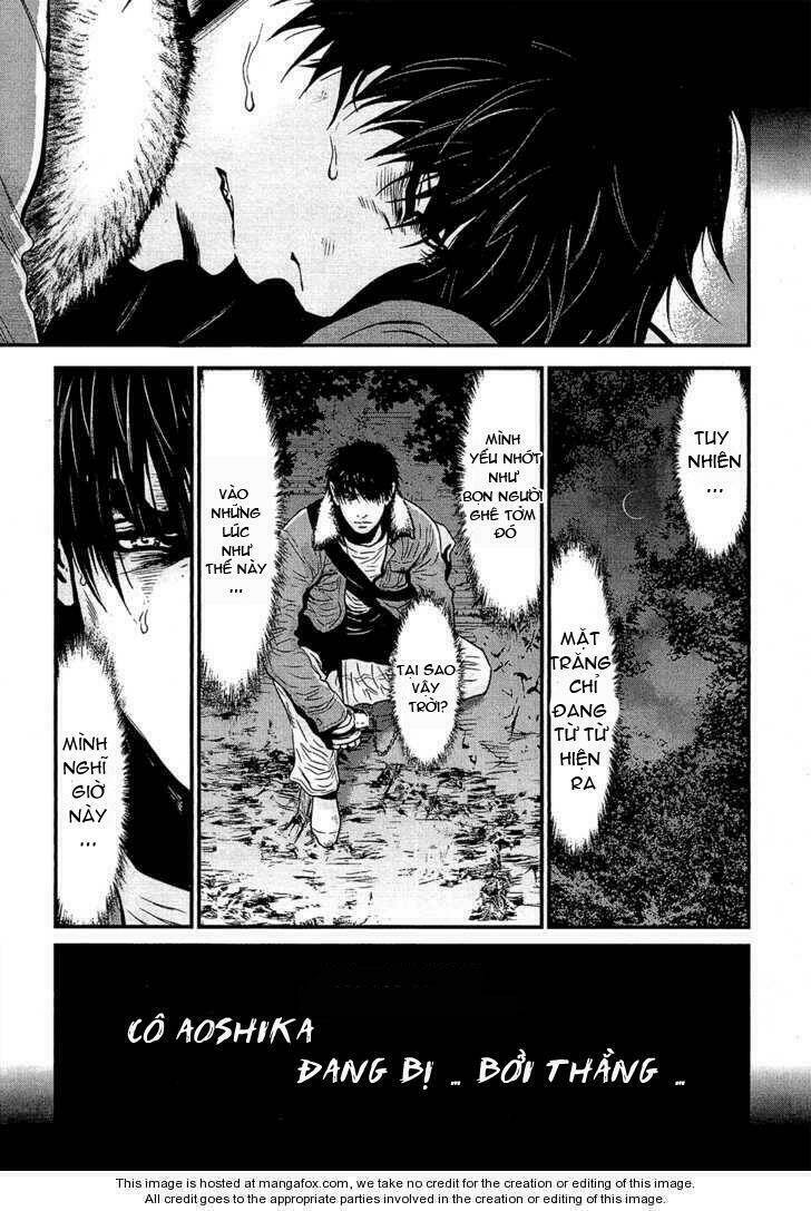 wolf guy - wolfen crest chapter 74 9