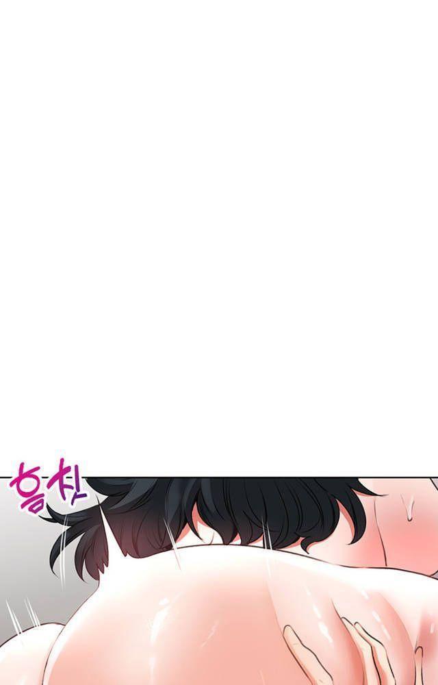 hãy nhìn em từ phía sau chapter 21.1 64