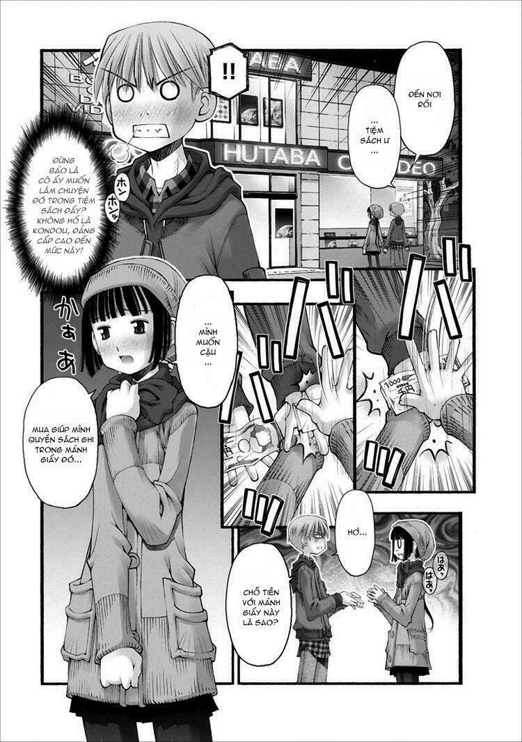 oniichan no koto nanka zenzen suki ja nai n da kara ne!! chapter 19 12