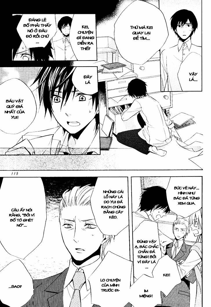 houou gakuen misoragumi chapter 21 22