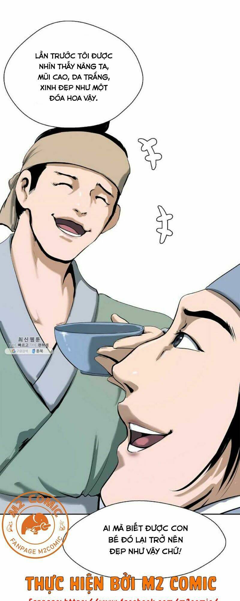 xuyên không thành hổ chapter 20 24