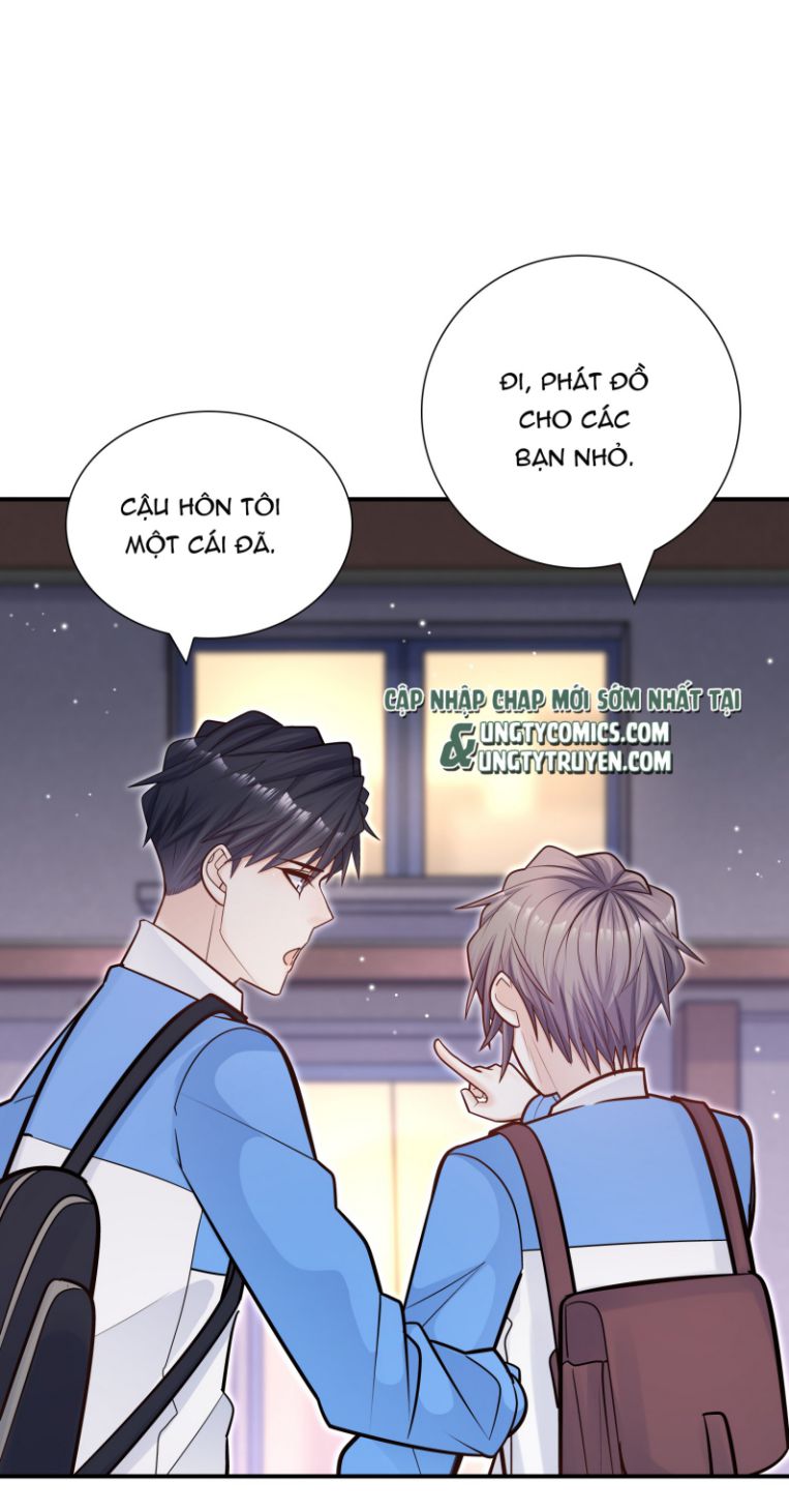 Anh Ấy Sinh Ra Là Công Của Tôi chapter 46