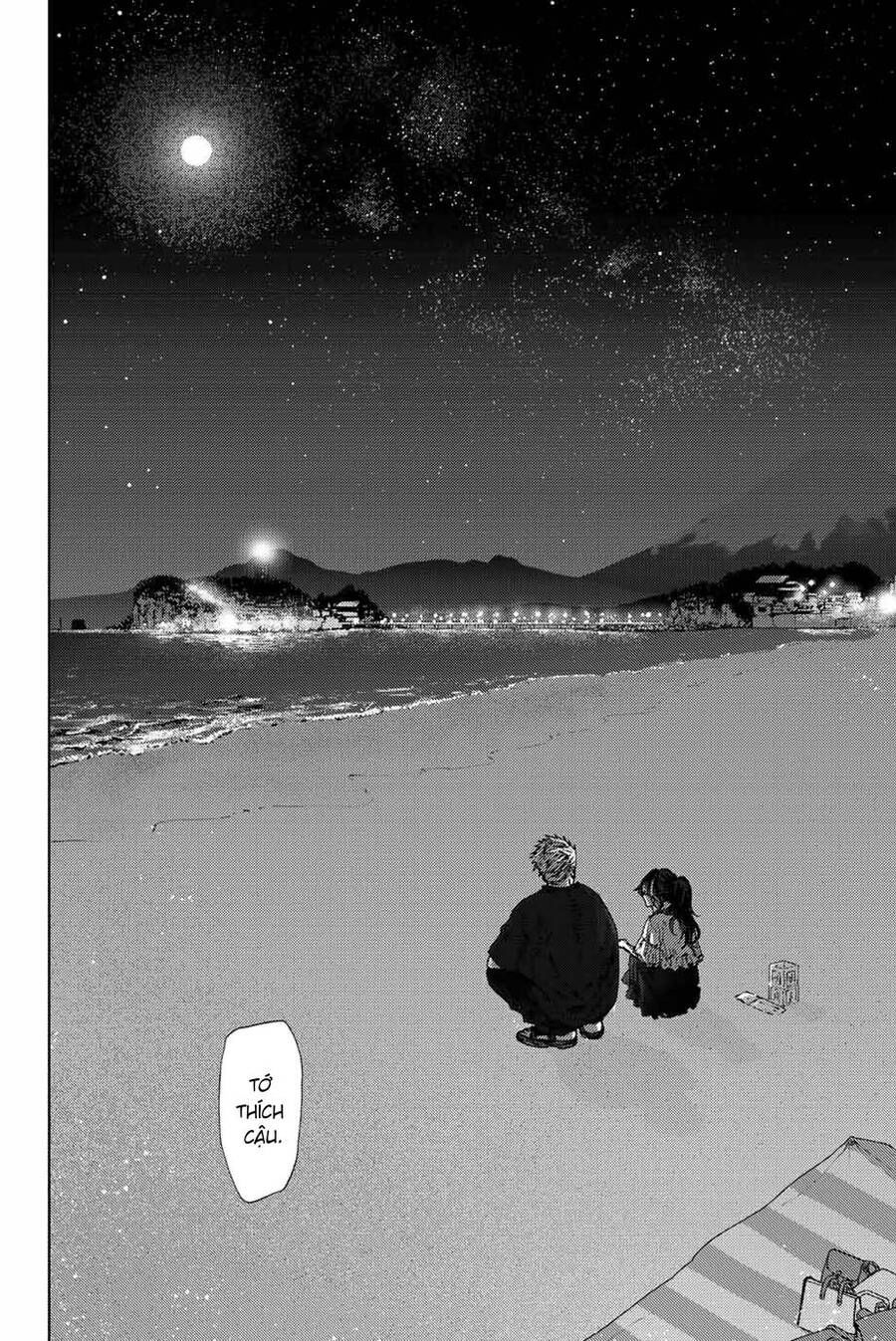 the fragrant flower blooms with dignity - kaoru hana wa rin to saku chapter 35 22