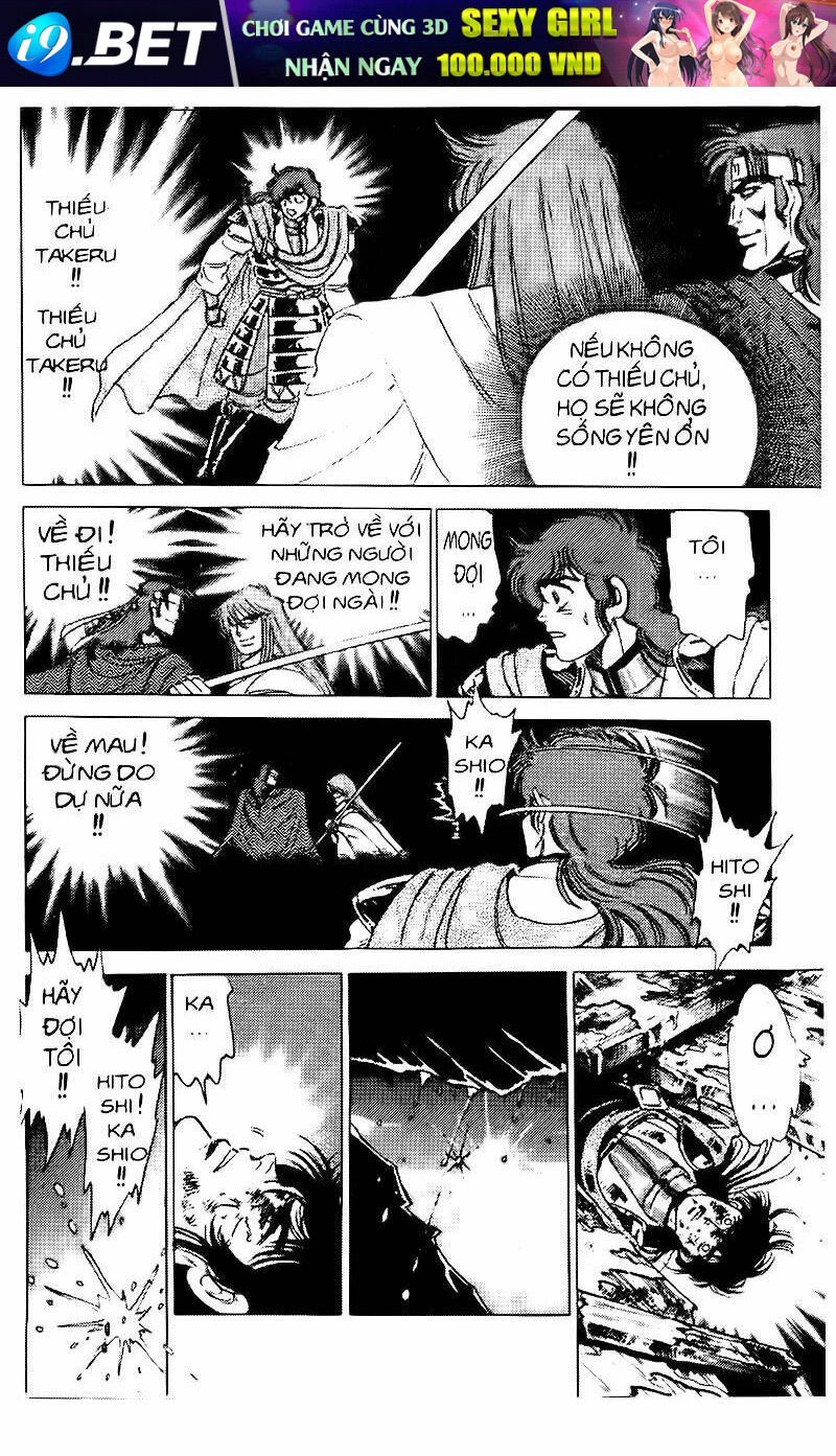 truyền thuyết bá vương chapter 57 15