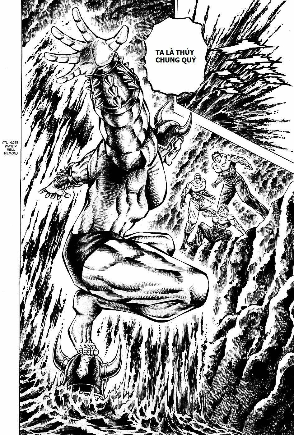 akakatsuki!! otokojuku - seinen yo, taishi wo idake chapter 99 2