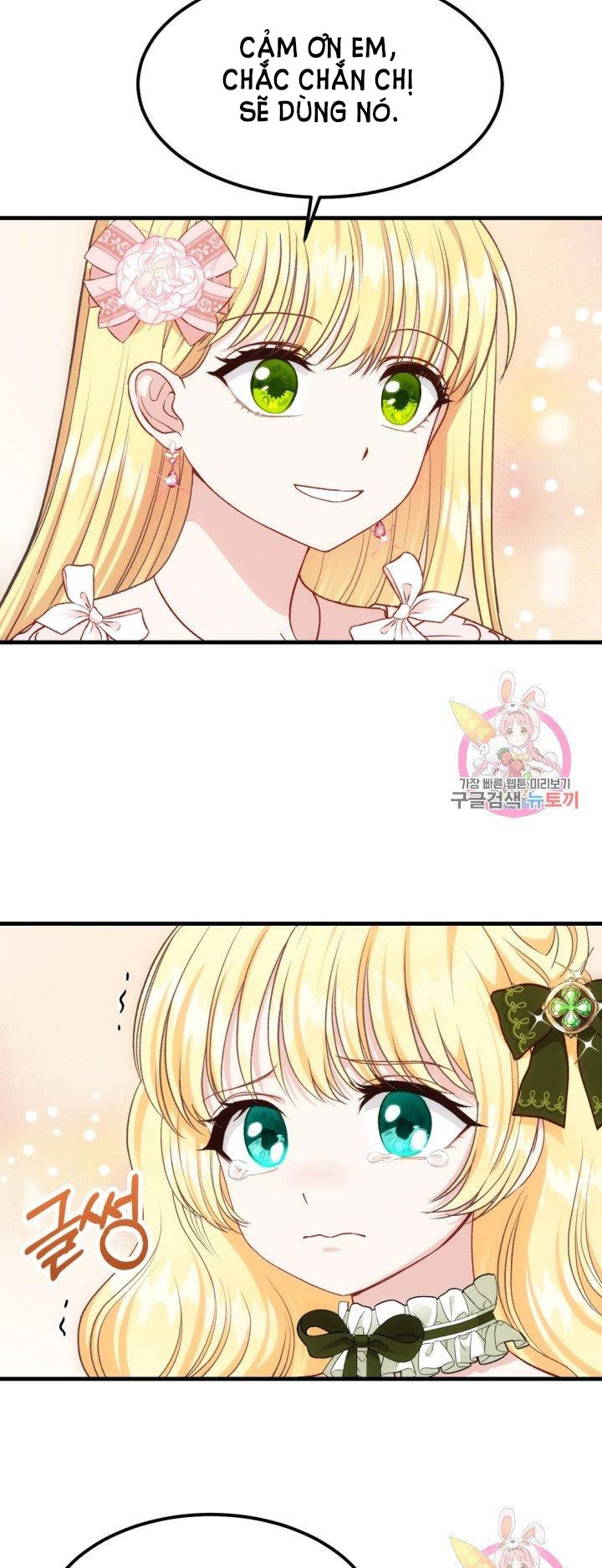 trở thành vợ thái tử quái vật chapter 24.2 14