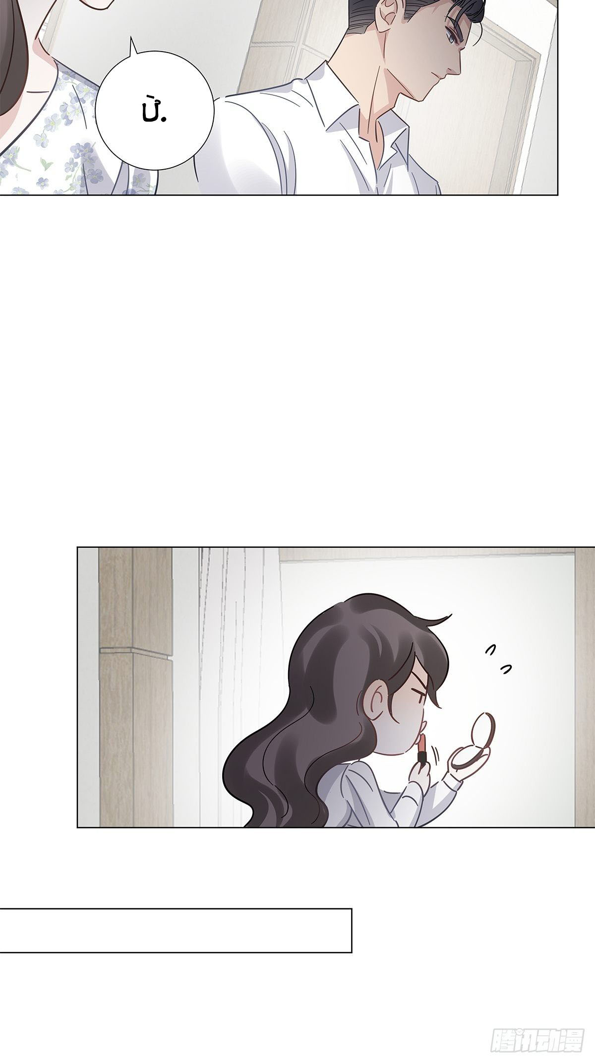 hôm nay nam giả trang nữ vẫn chưa được cầu hôn! chapter 23 39