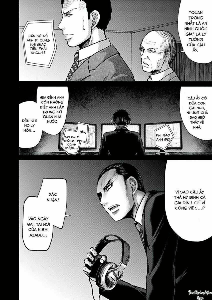 imawa no michi no alice: alice on border road chapter 22 19