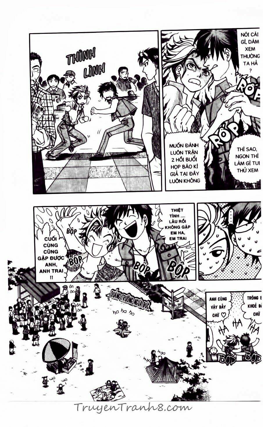 dragon voice - giọng hát của rồng chapter 80 8