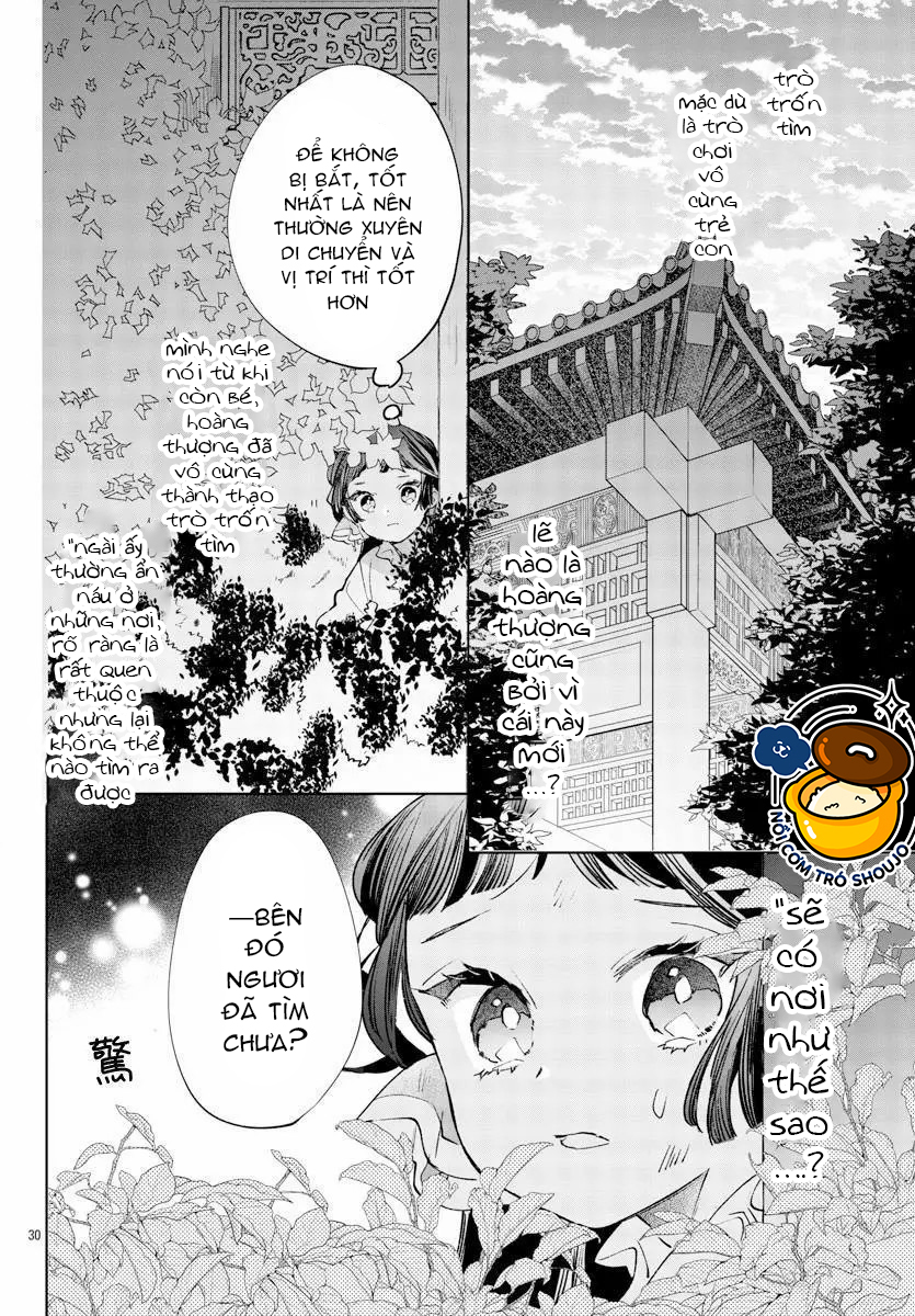 vào ngày sinh nhật thứ 13 tôi trở thành hoàng hậu chapter 25.2 5