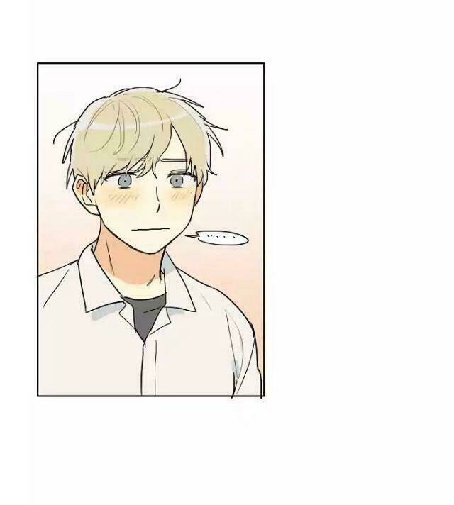 dasadanan chapter 7.2 8