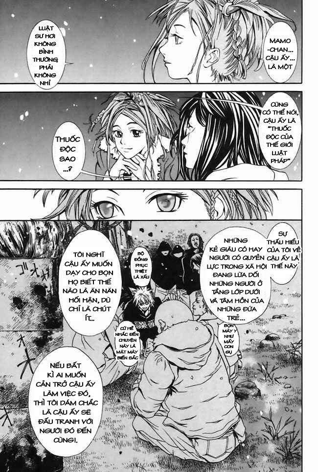 m.c.law chapter 2 18