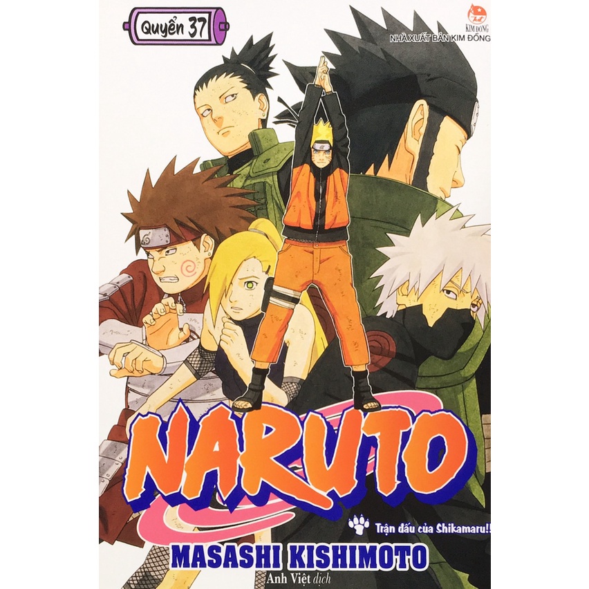 Truyện tranh - Trọn bộ 72 tập: Naruto - Kim Đồng