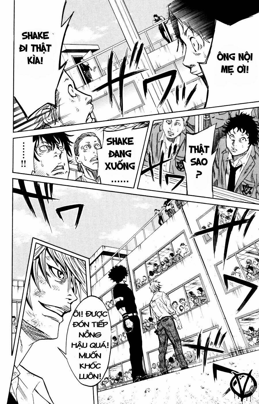 sugarless chapter 2 9