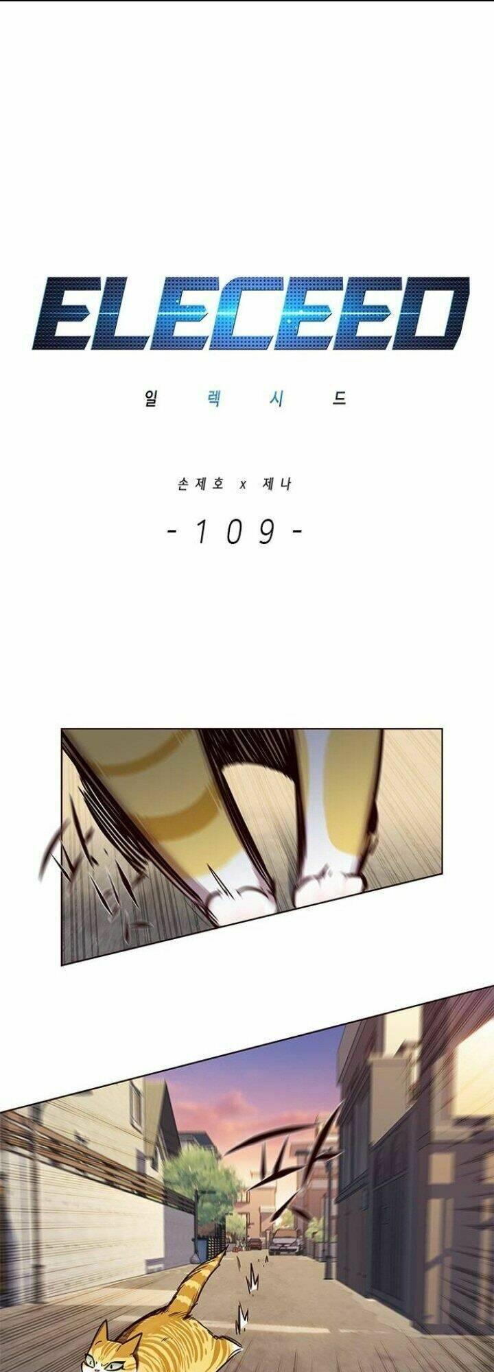 biến thân thành mèo chapter 109 3