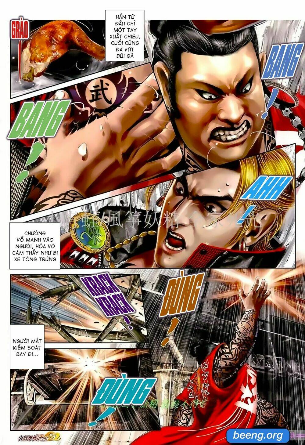 hỏa hồng niên đại hắc cốt đường chapter 1061 10