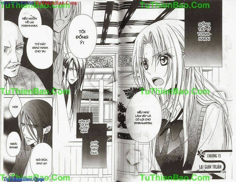 yoshiwara hana oboro chapter 13 1