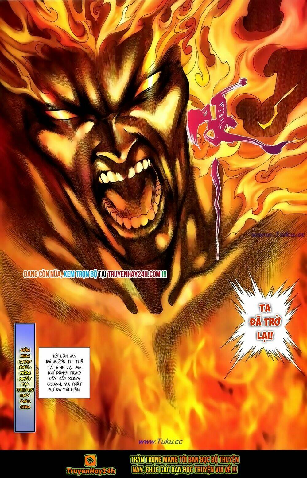 thất chủng vũ khí chapter 65 33