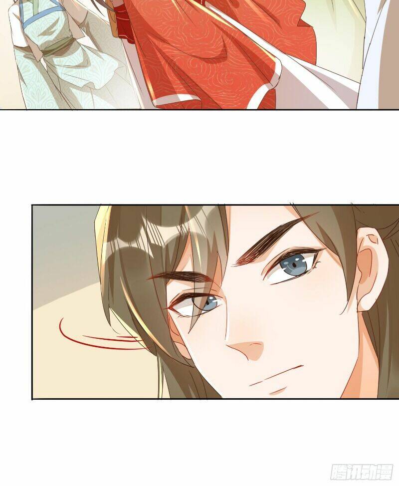 nghe nói ta là hợp hoan lão tổ? chapter 24 24