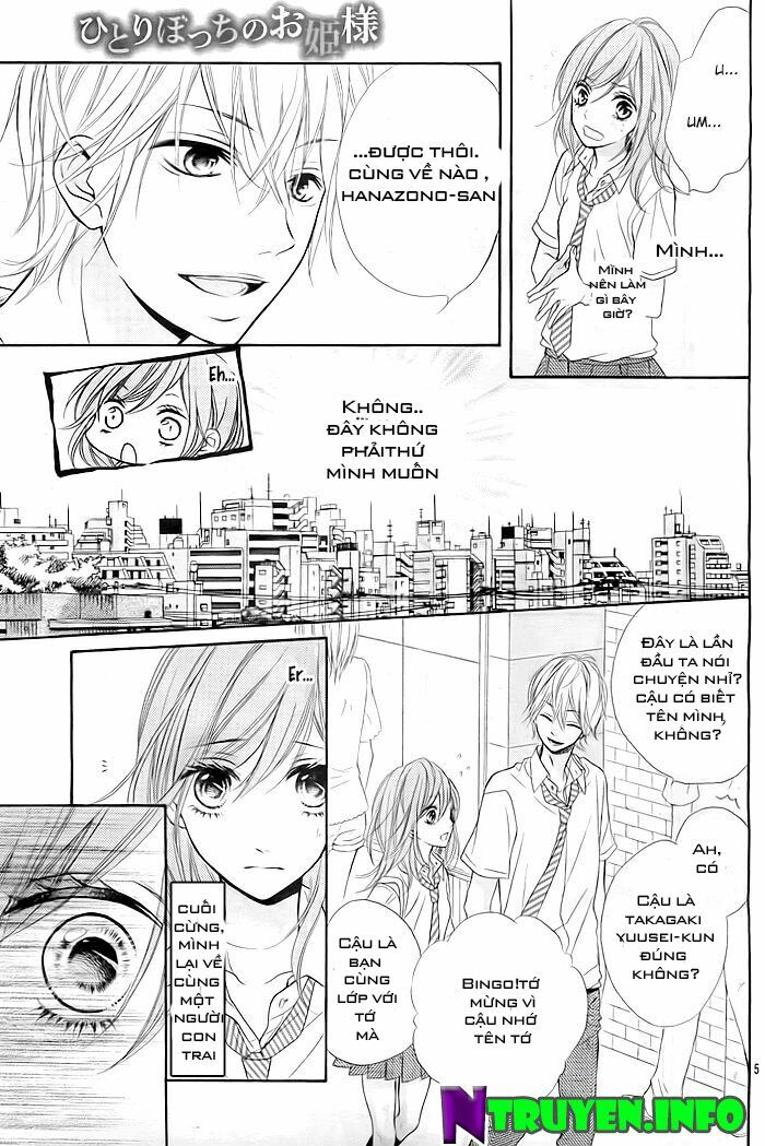 hitori bochi no ohimesama chapter 1 5