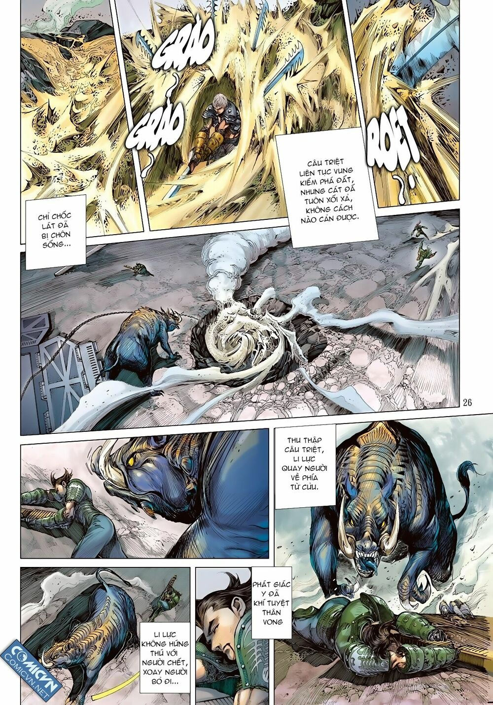 sơn hải kinh truyện chapter 2 23