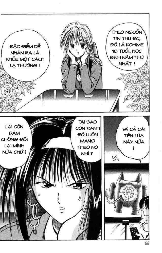 rocket princess chapter 4 4