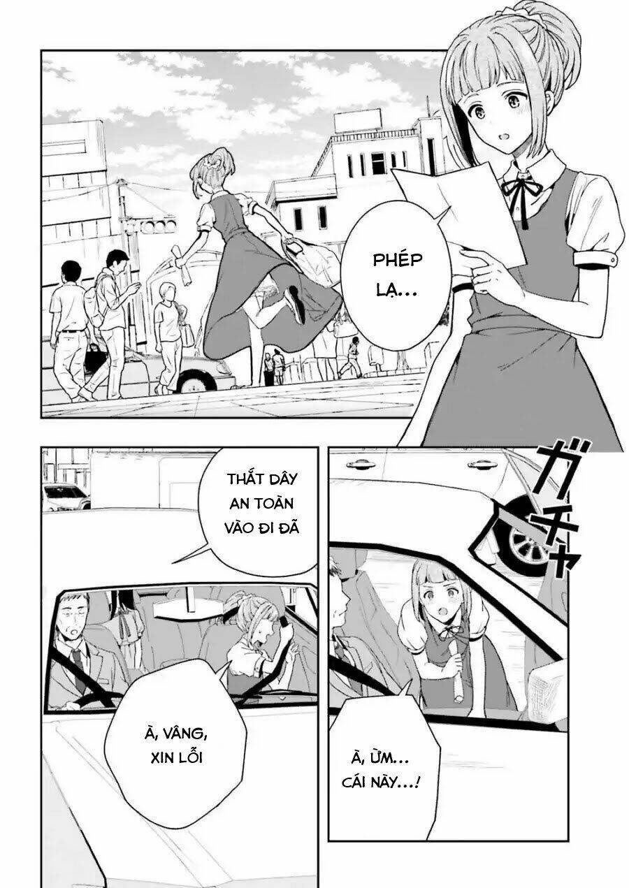 midarana kakyou ni su kuu mono chapter 6 24