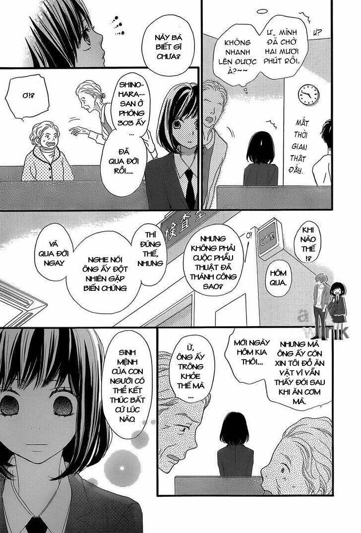 rere hello chapter 5 29