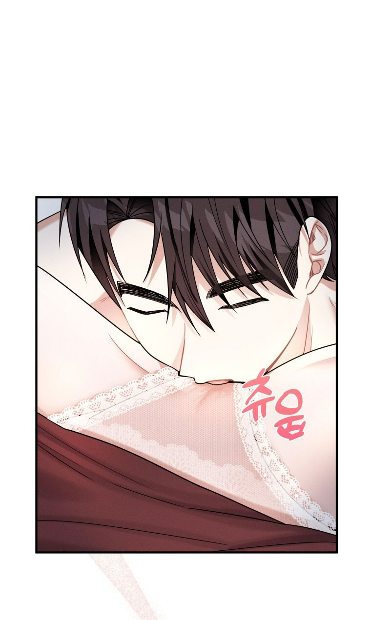 [18+] cùng trời cuối đất chapter 6.1 1