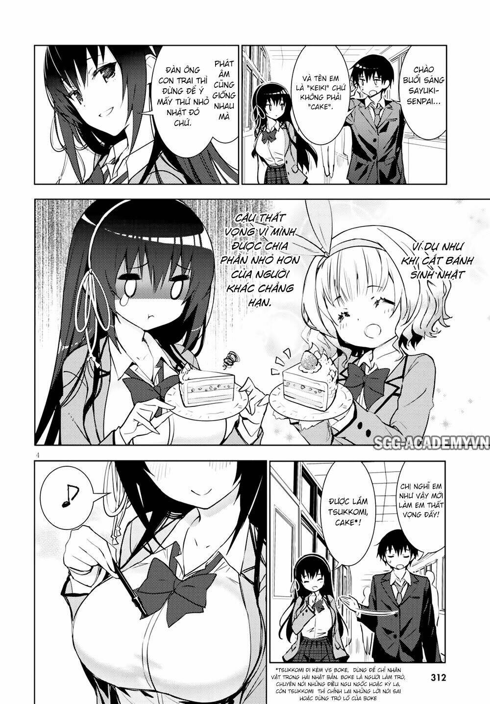 kawaiikereba hentai demo suki ni natte kuremasu ka? chapter 2 6