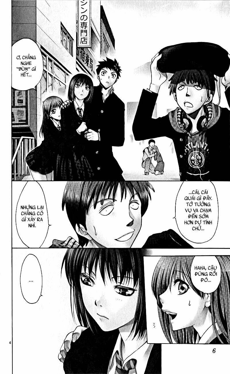 nani mo nai kedo sora wa aoi chapter 1 5