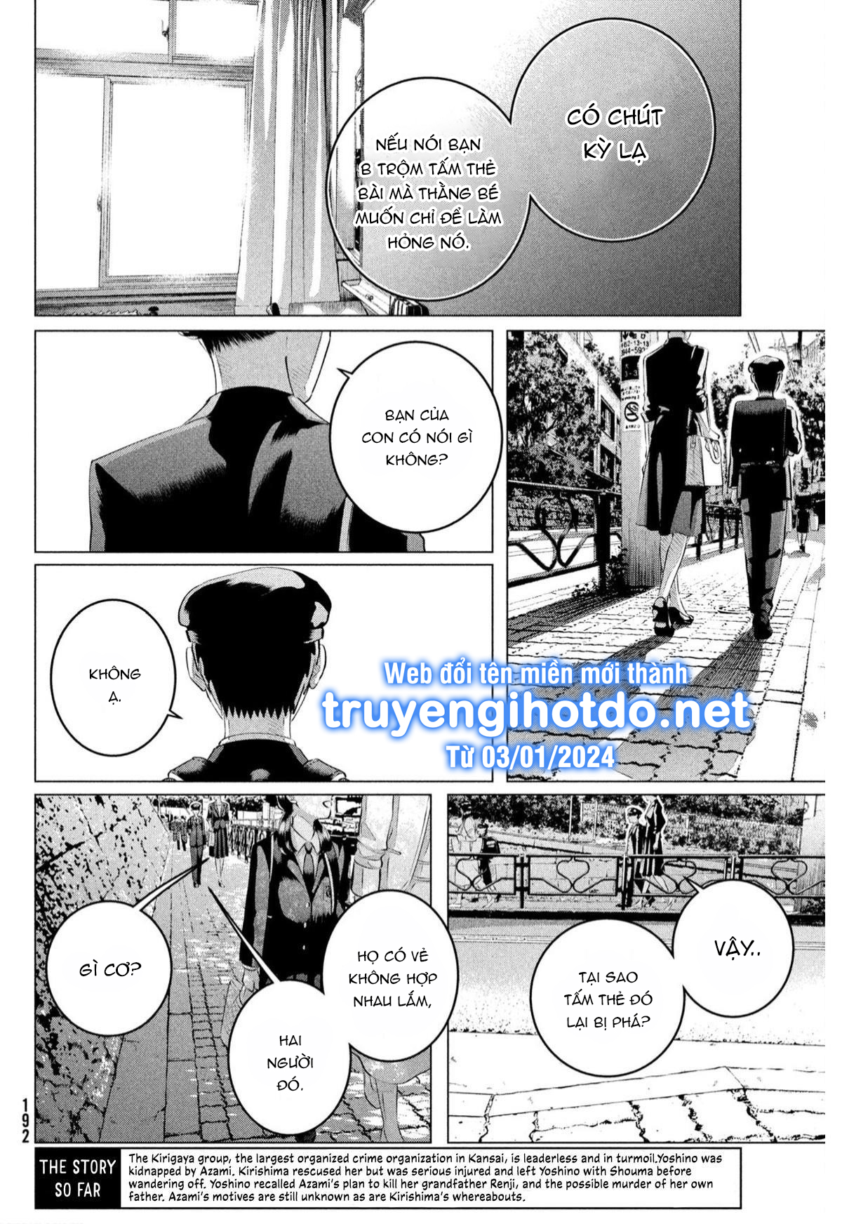 [18+] kiếp sau thà làm người xa lạ chapter 33.1 4