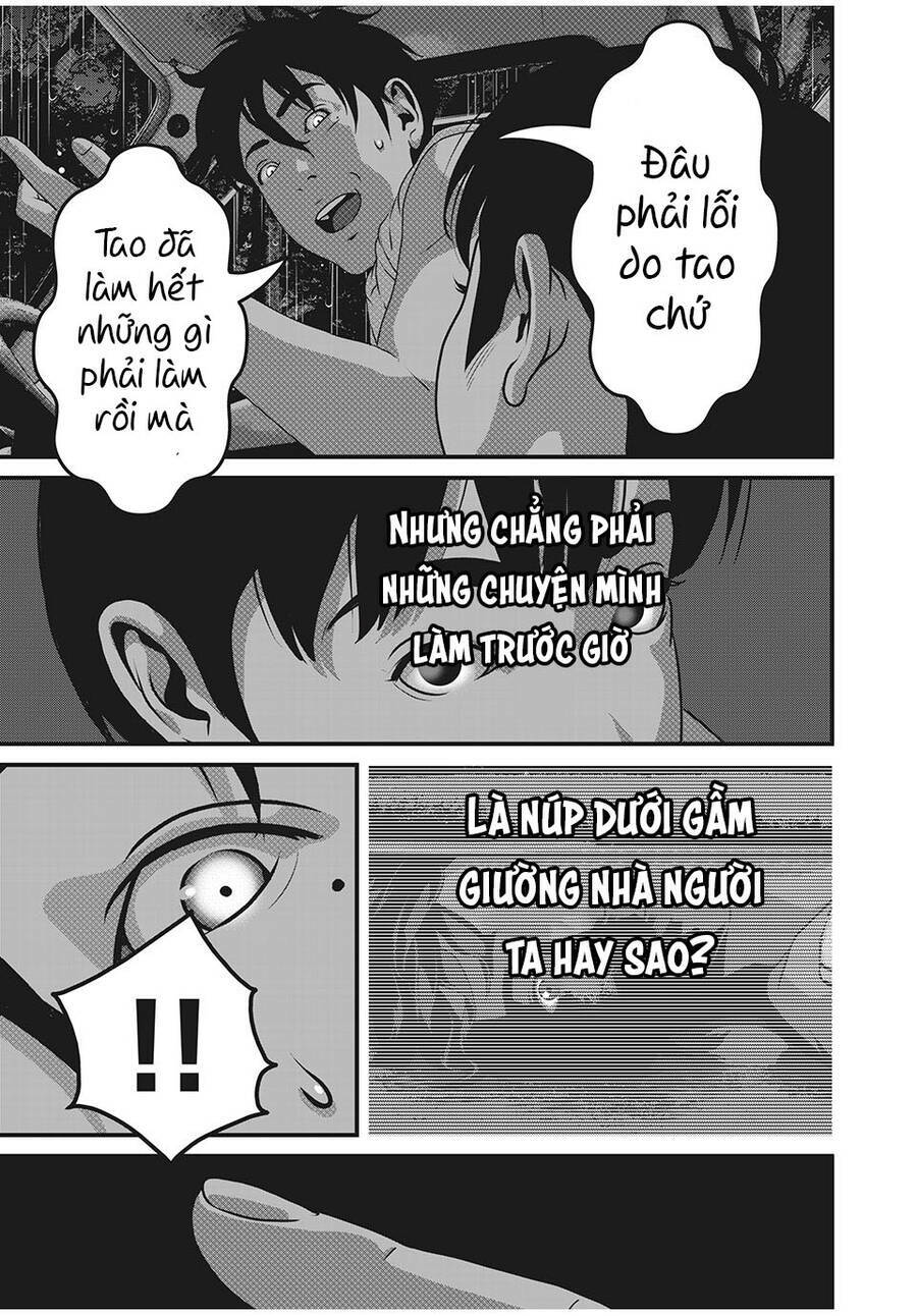 home room chapter 82 9