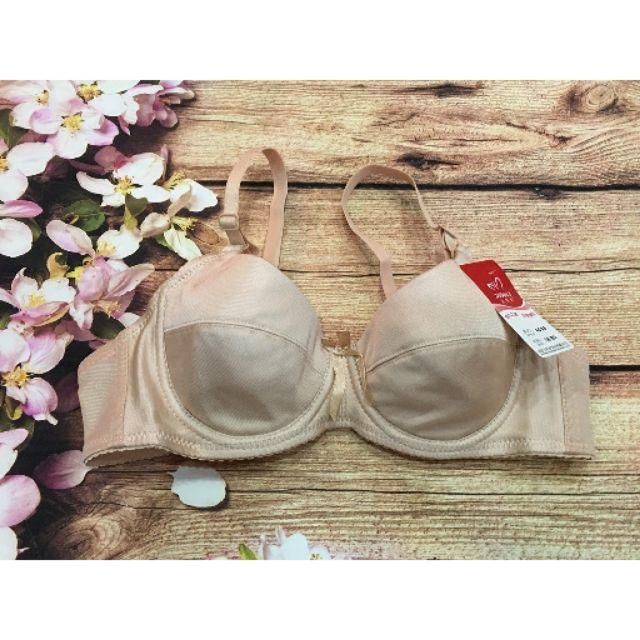 Áo lót có gọng đệm mỏng satin cao cấp, áo ngực lót mỏng có gọng satin cao cấp