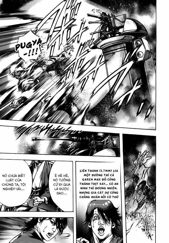 kyoaku gakuen chapter 1 18