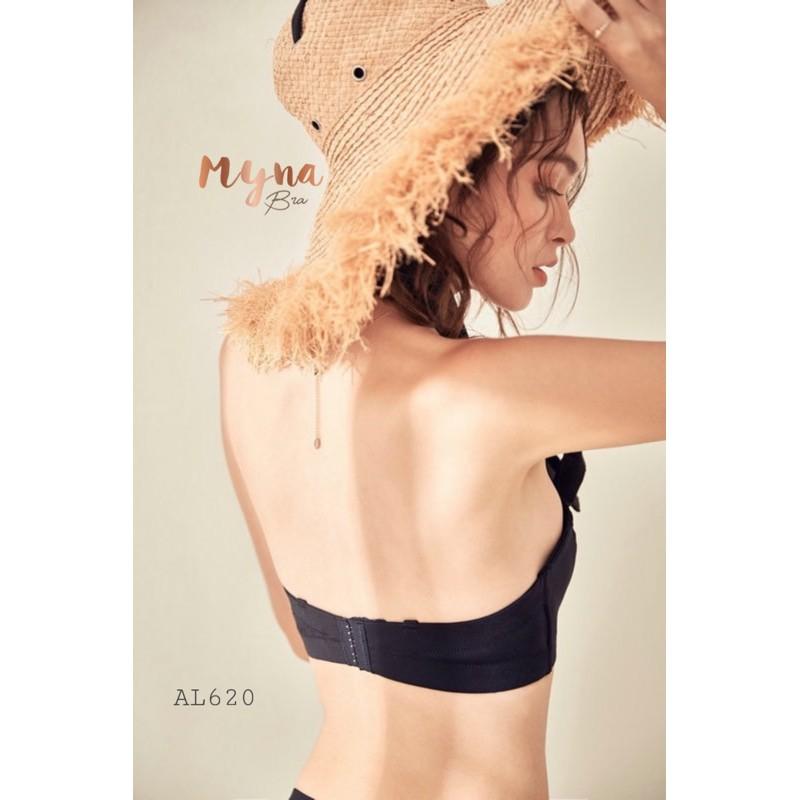 Áo lót không gọng đệm nhẹ quả ngang ôm ngực mặc 2 kiểu : AL620