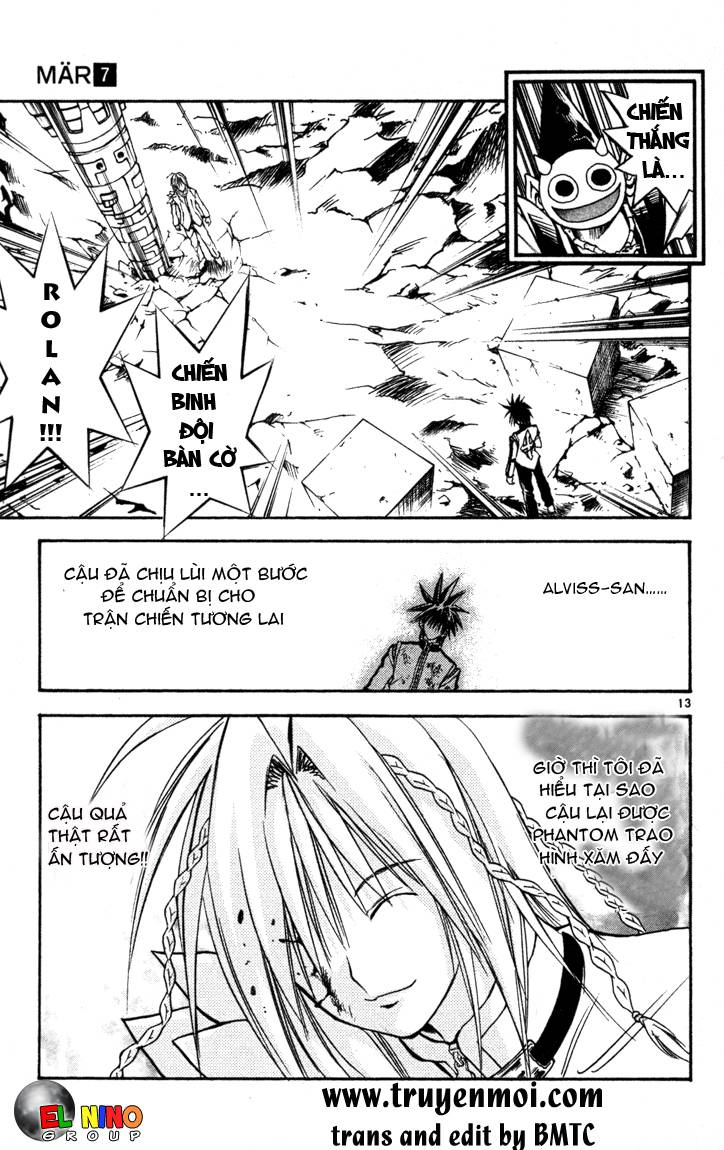 mar heaven chapter 66 14