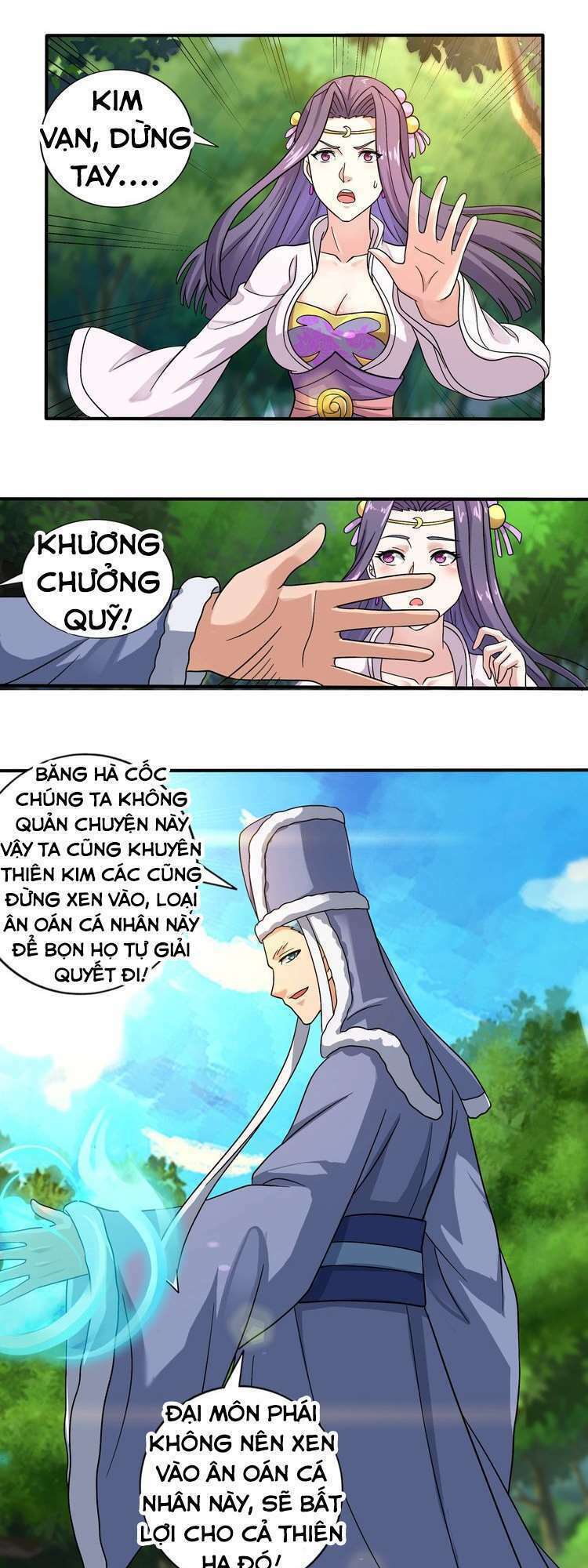 việc tu luyện hằng ngày của vũ đế chapter 24 7