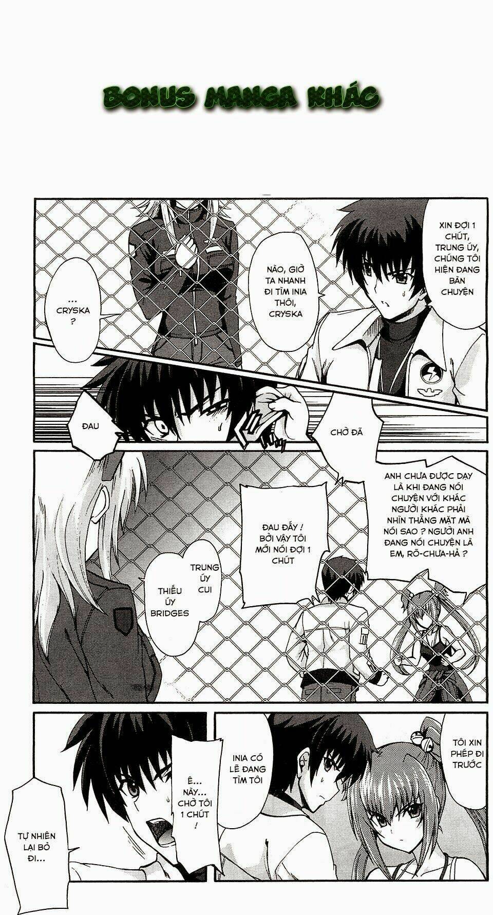 sengoku rance chapter 24.1 19