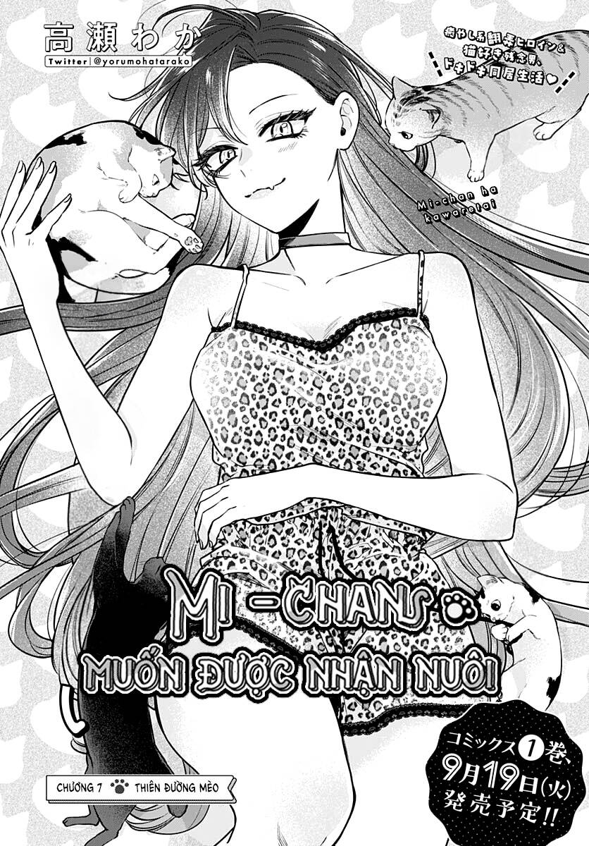 mi-chan muốn được nhận nuôi! chapter 7 2