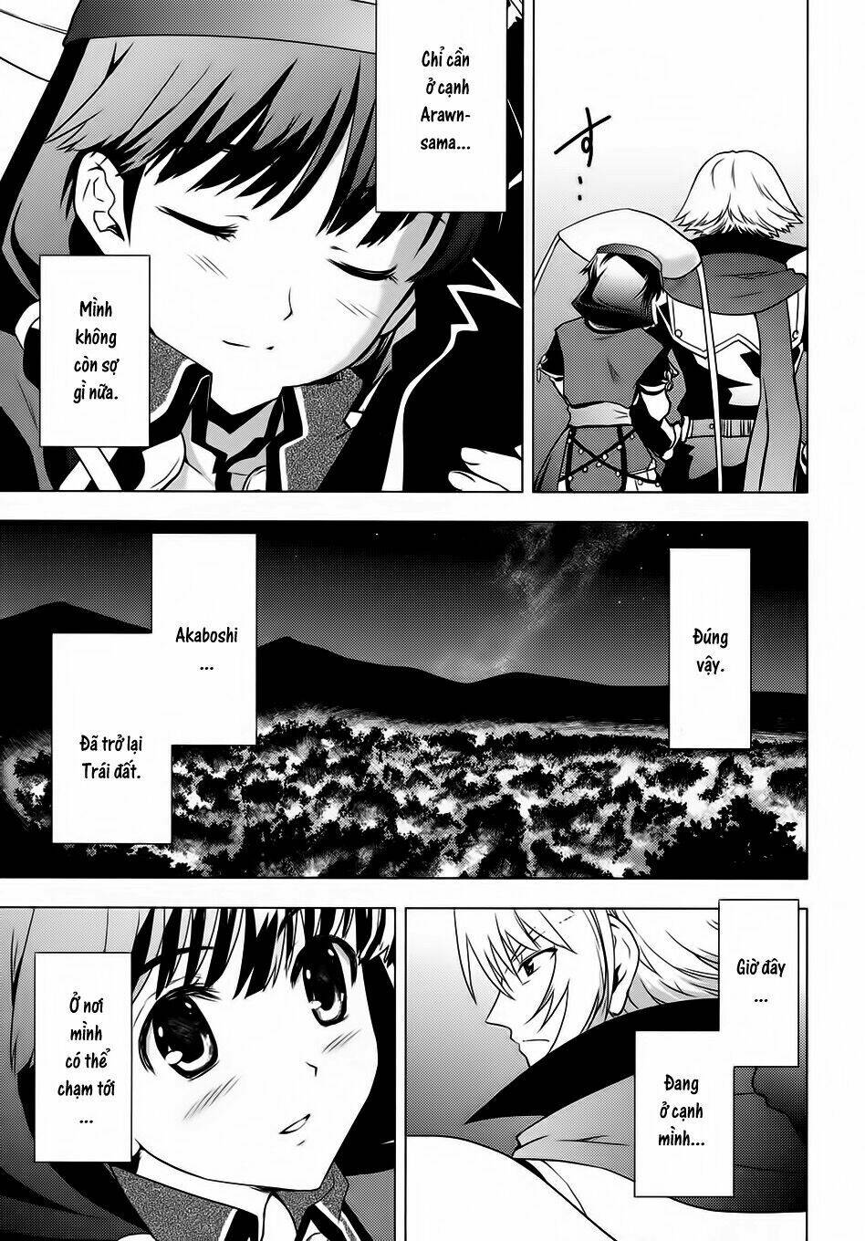 tears to tiara-kakan no daichi chapter 2 43