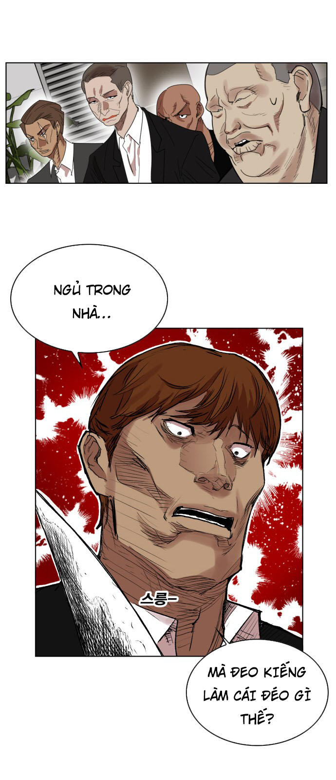 hard core leveling warrior chapter 161 29