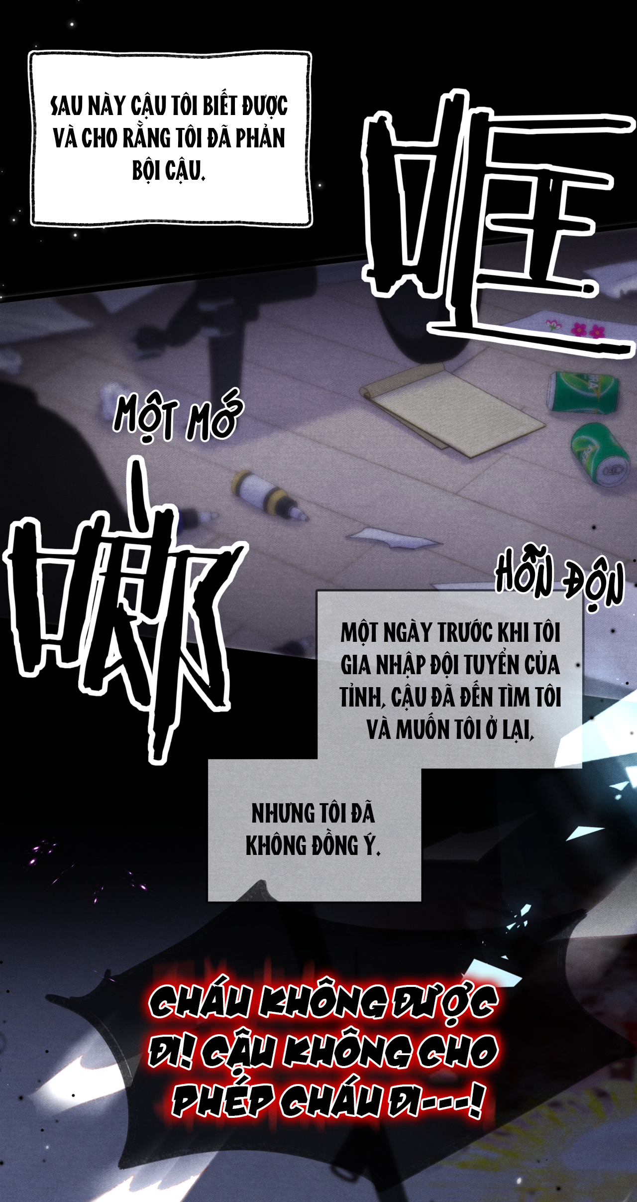 tôi mơ giữa ban ngày chapter 75 24