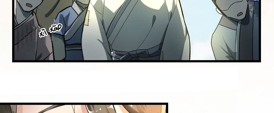 quẻ phi thiên hạ chapter 2 29