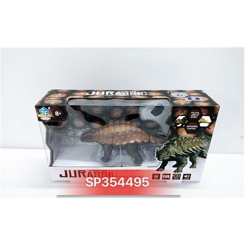 HỘP KHỦNG LONG GAI LƯNG ĐUÔI BÚA ĐK, 6668B  - SP354495