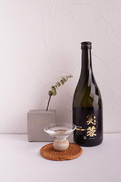 chai Rượu Sake Kinpou Fuyou Jumai Ginjo Tsukuyomi 720ml