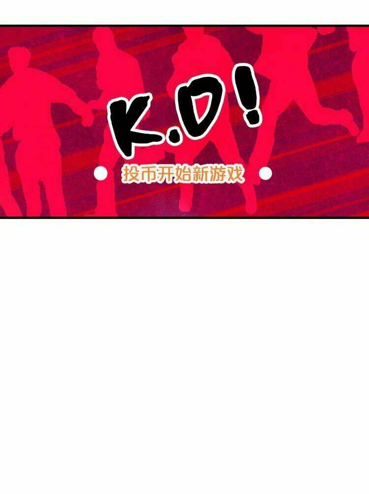 lão ca minh tinh, mời xuất chiêu! chapter 54 16